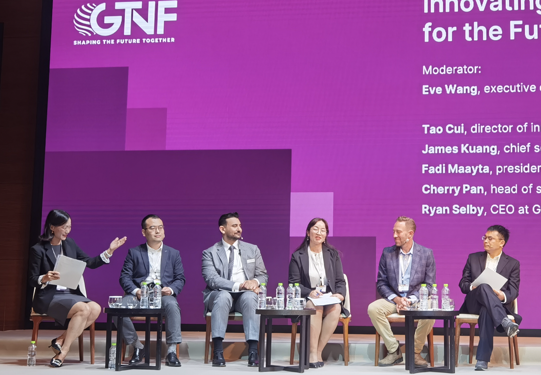 GTNF论坛探析电子烟未来:尼古丁以外产品可能是大趋势
