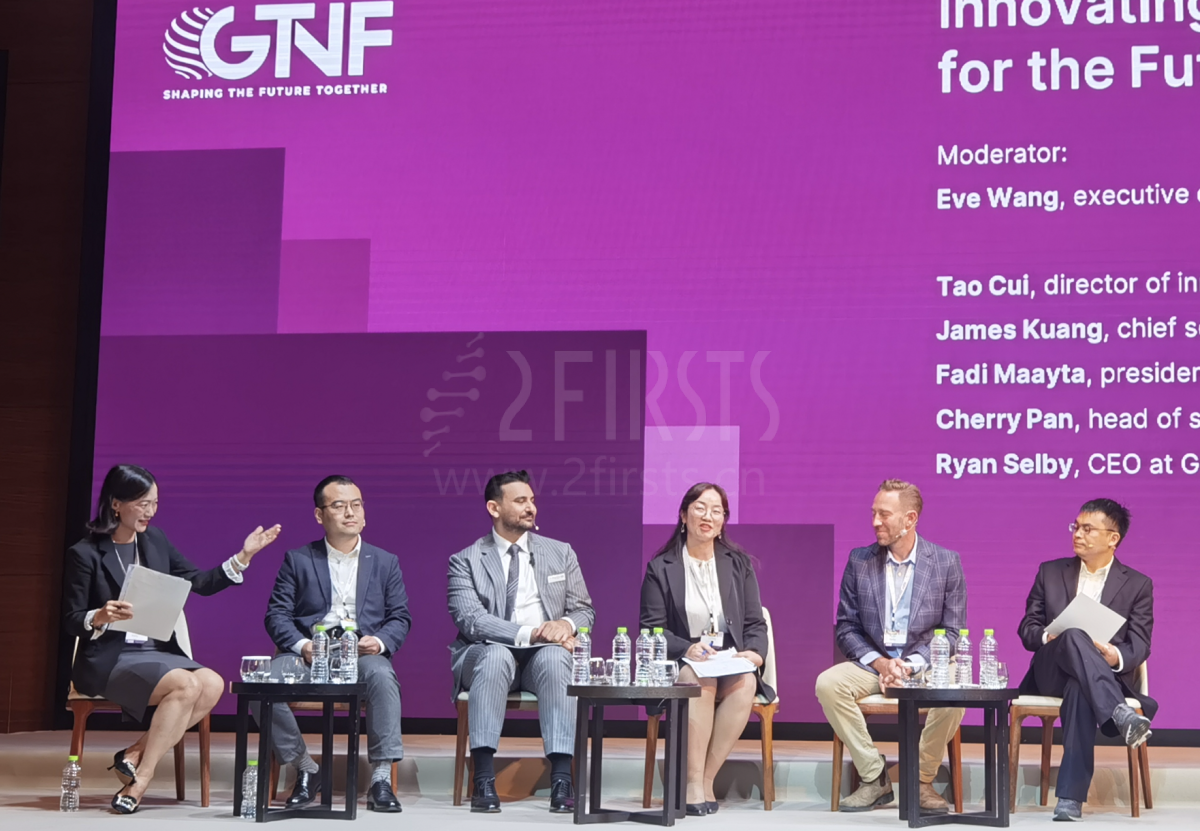 GTNF论坛探析电子烟未来:尼古丁以外产品可能是大趋势