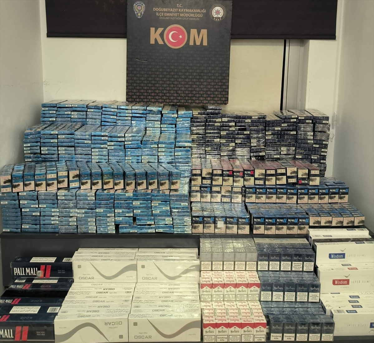 土耳其警方查获一批走私烟草制品