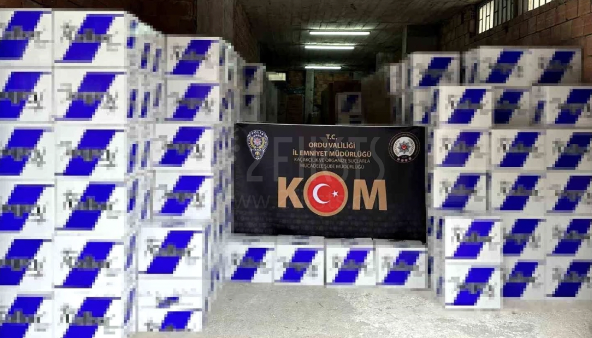 土耳其奥尔杜警方查获大量走私烟草产品 抓获6名嫌疑人