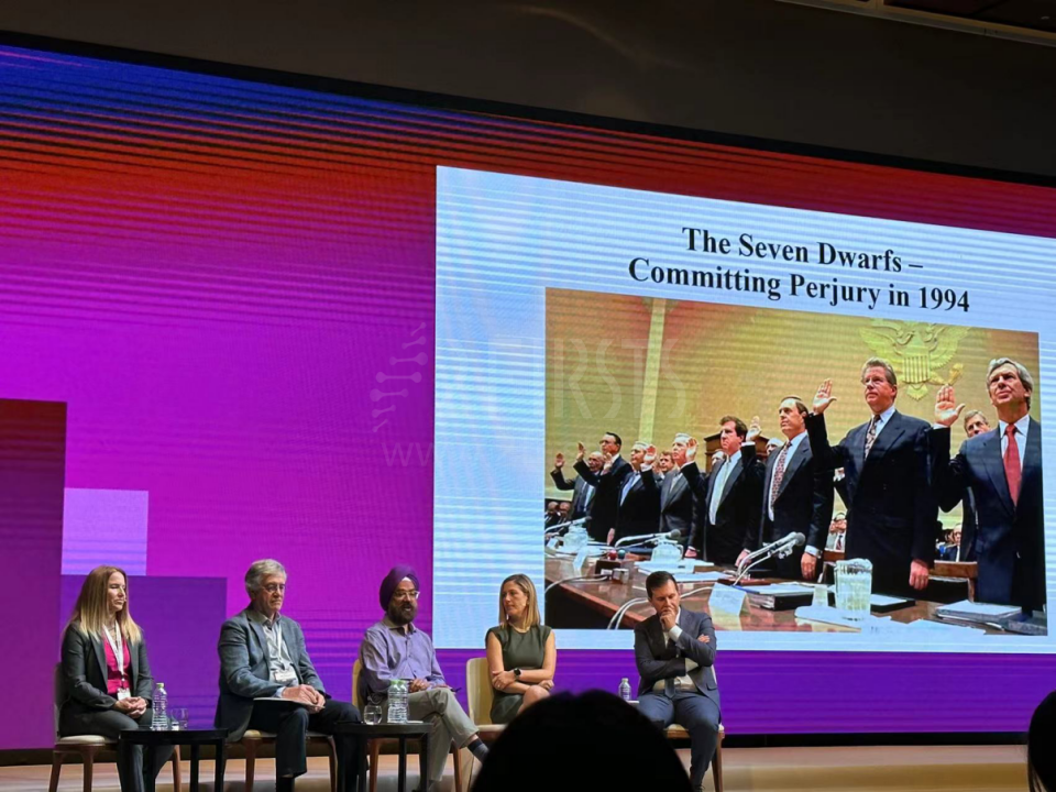 记录全球烟草行业高端对话 两个至上圆满完成2023GTNF报道