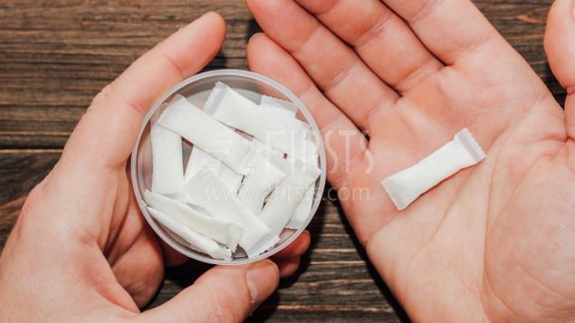 Belgium to Ban Sale of Nicotine Pouches in October