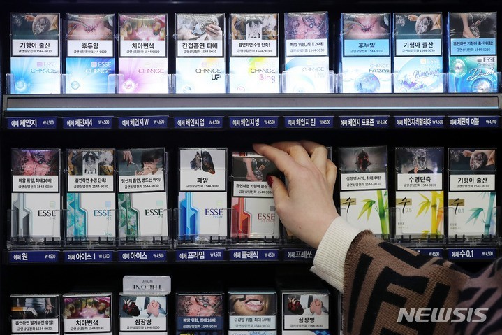 韩国要求每两年检测一次烟草有害成分 企业虚假陈述将遭严惩