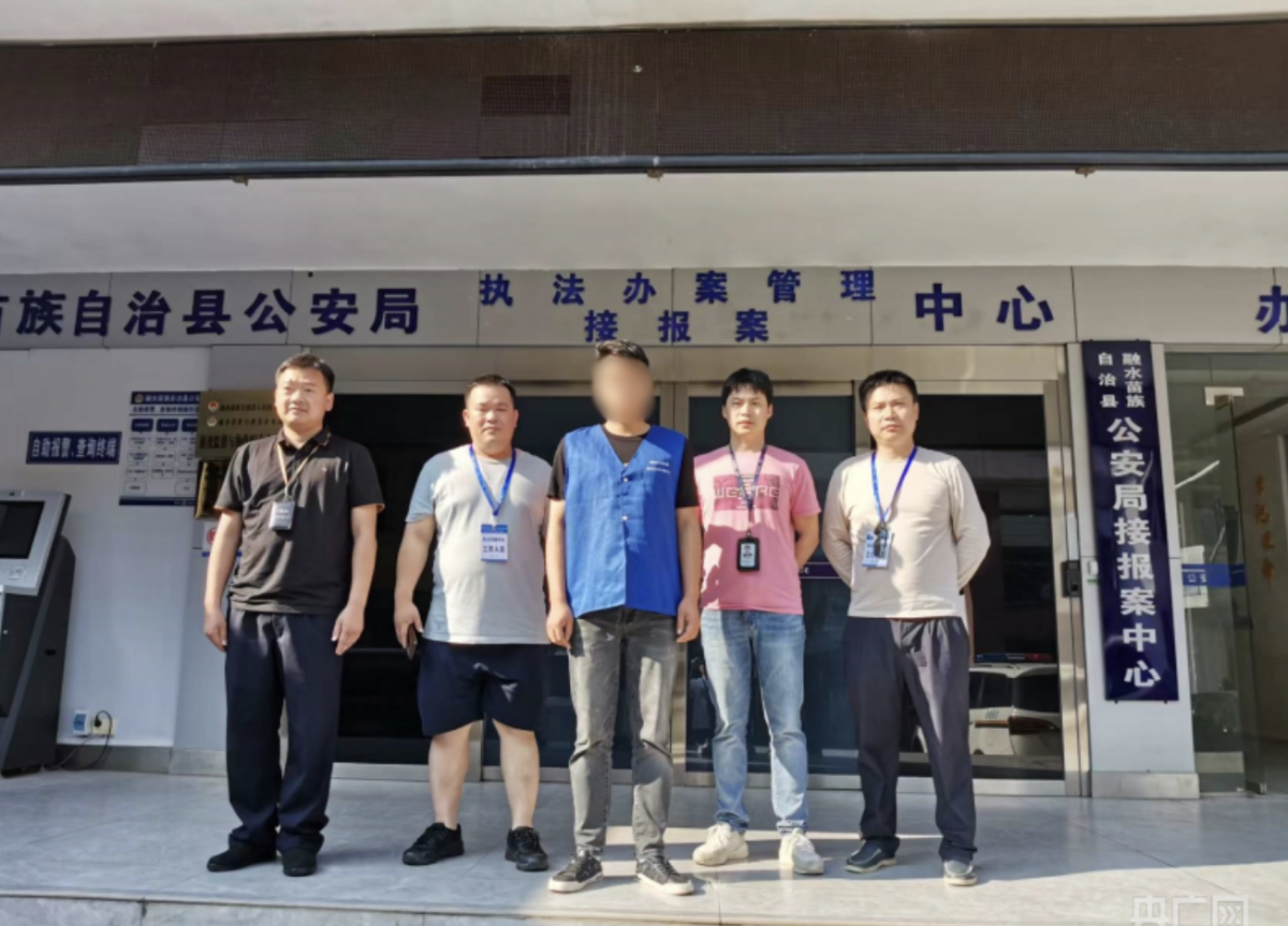 Successful Crackdown on Illegal Production and Sale of E-cigarette