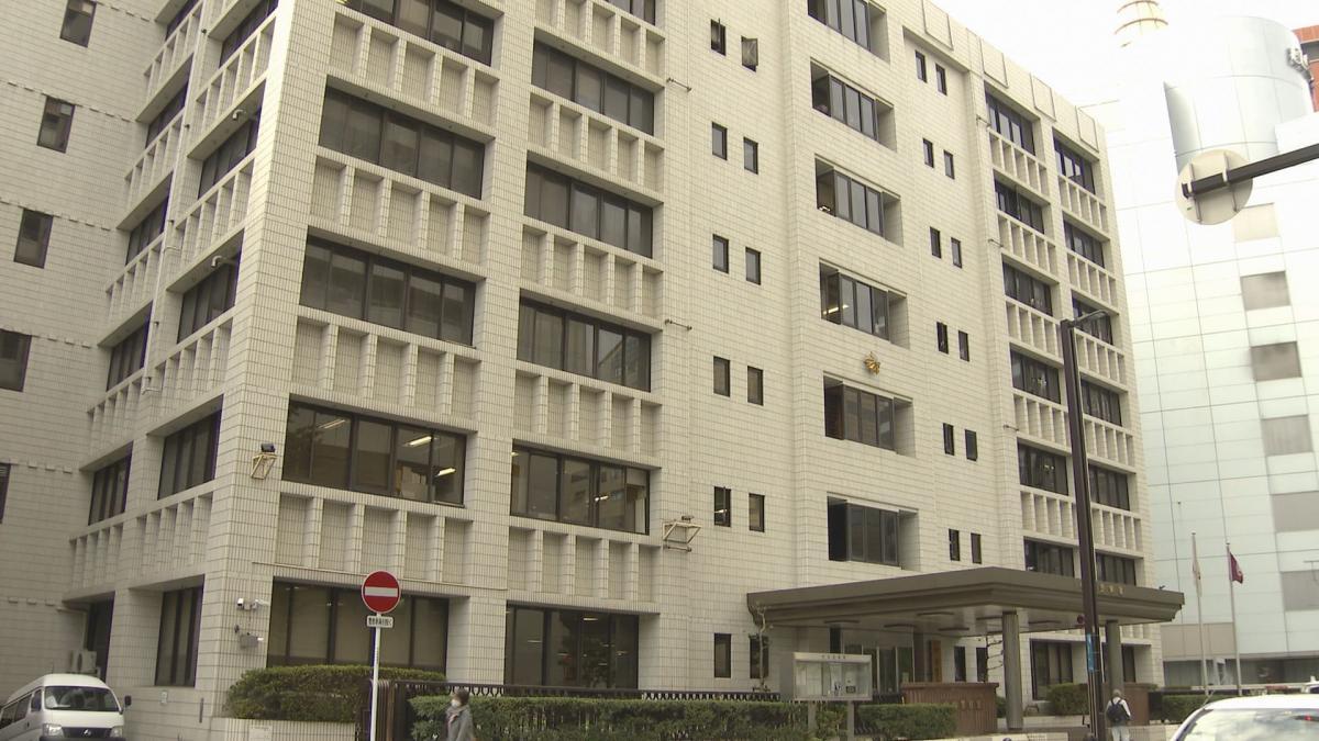 Large Amount of Dried Marijuana Found in Fukuoka city, Japan