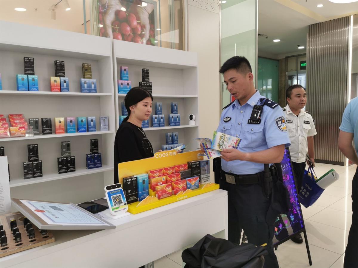 Crackdown on E-Cigarettes and Use of Harmful Substances in Shenzhen