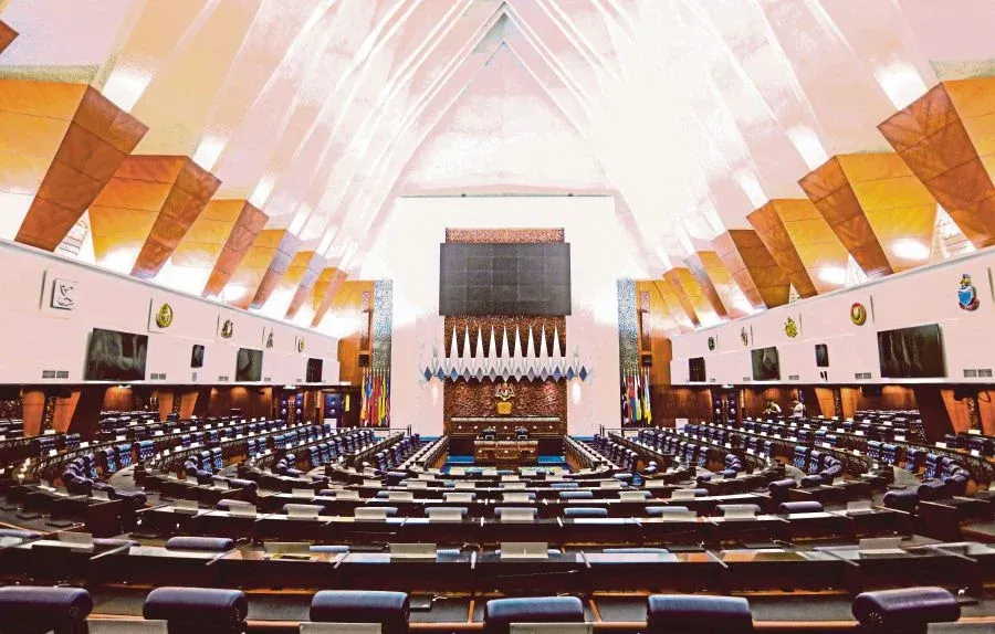 Postponement of Malaysia's 2023 GEG Bill