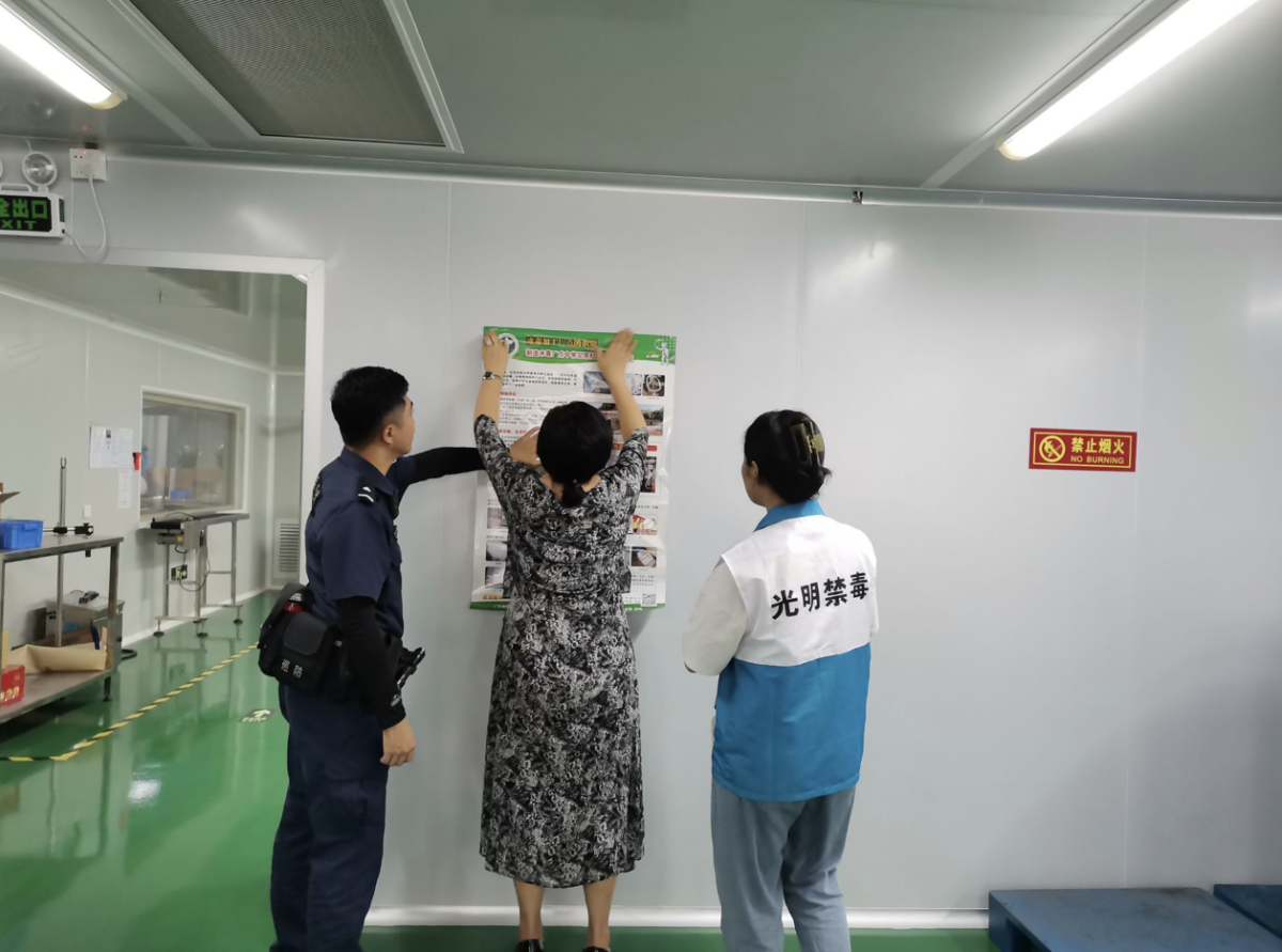深圳公明街道联合开展电子烟排查整治专项行动 严防非法电子烟流入市场