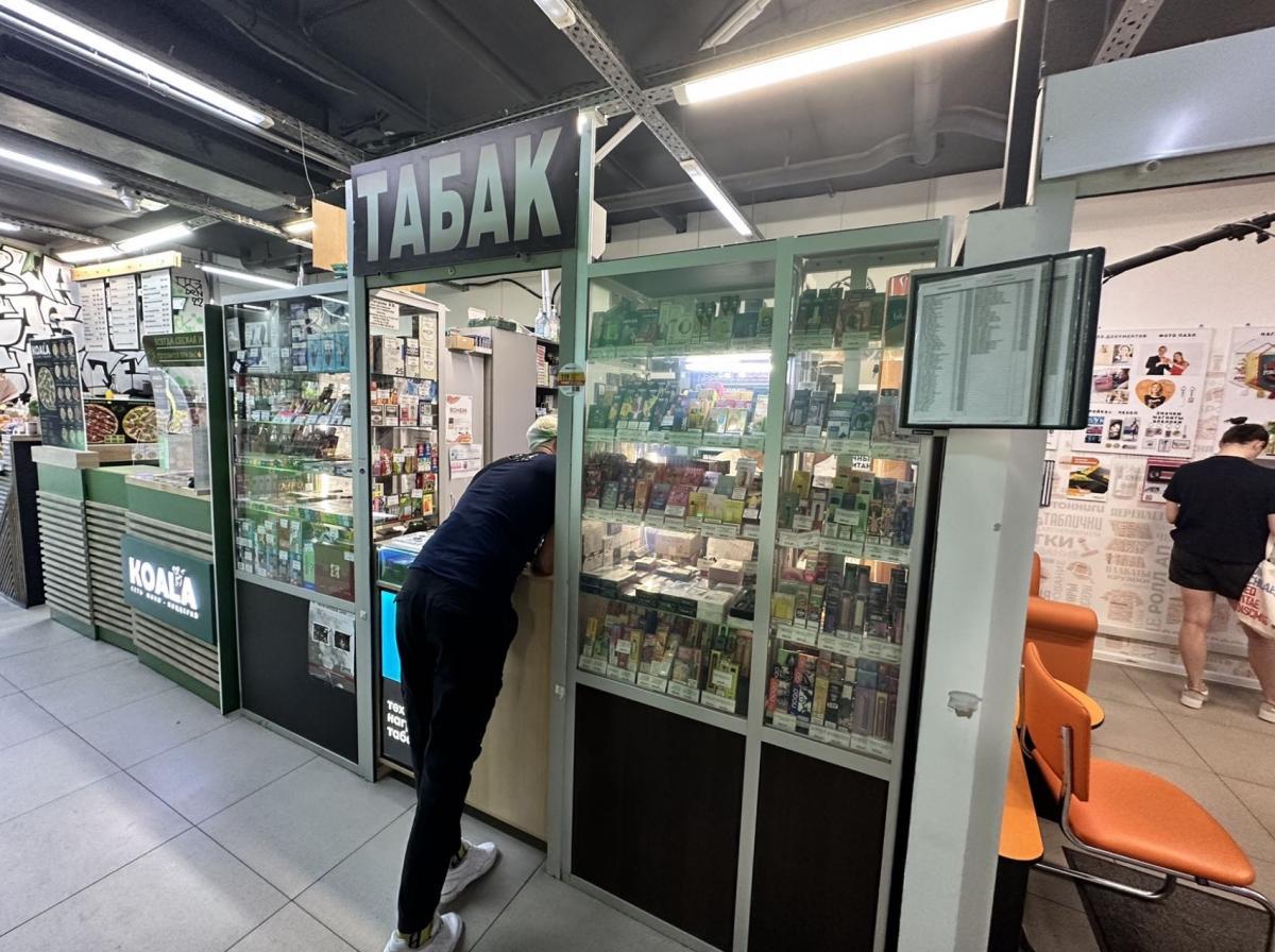 VUSE introduces disposable e-cigarette with 5000 puffs in Russia.
