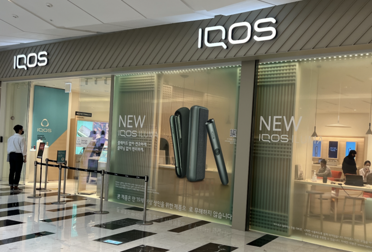 2FIRSTS  PMI's HNB Product IQOS ILUMA Went Viral in Europe and