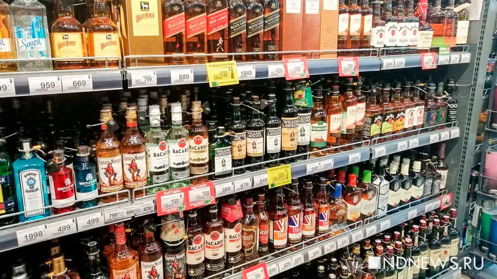 Russia Considers Restoring Inspection of Alcohol and Tobacco Companies