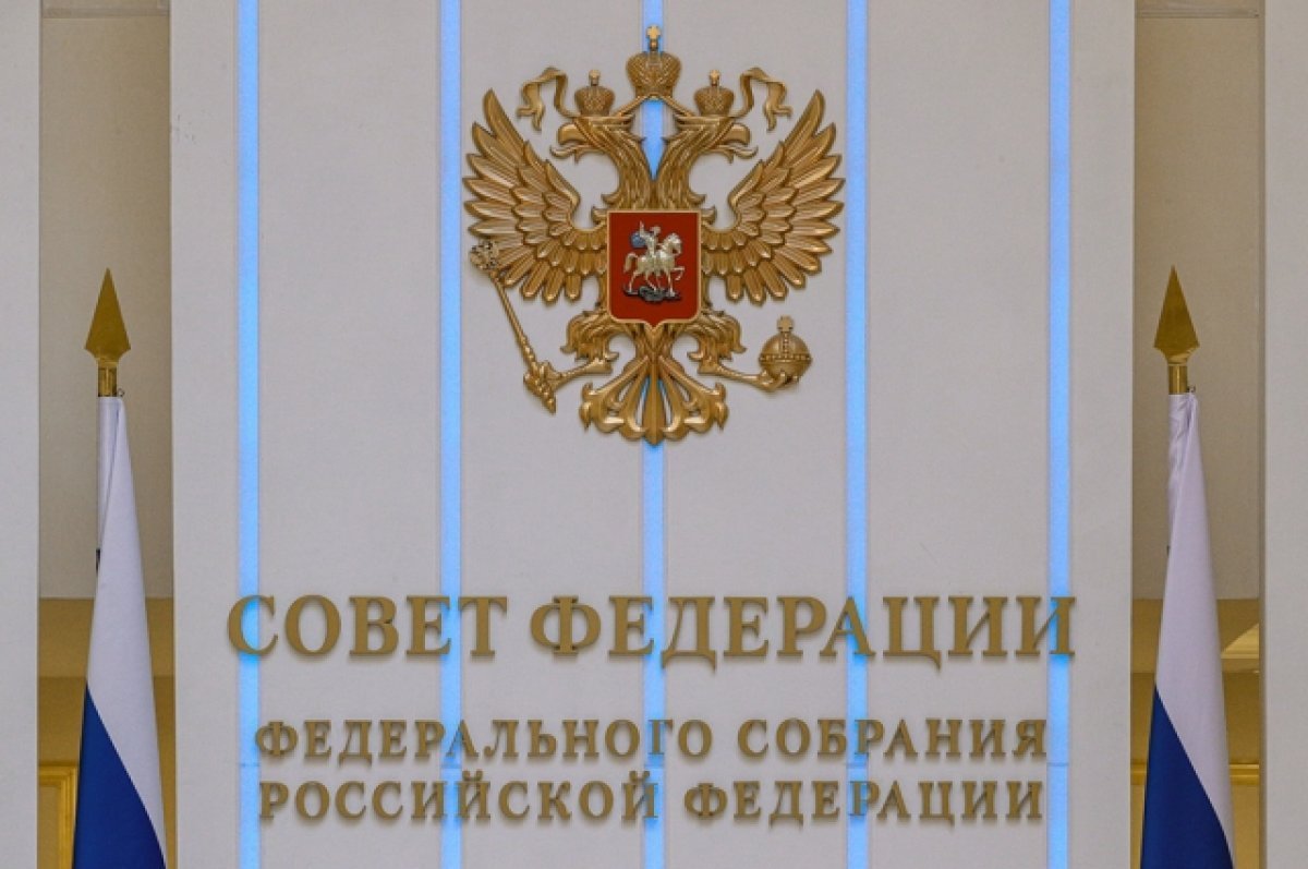 Rusia aprueba legislación imponiendo multas por el transporte excesivo de cigarrillos electrónicos.