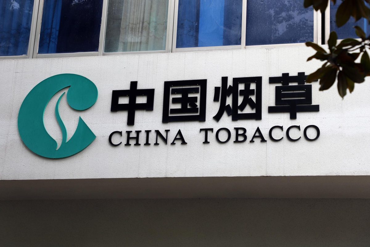 2FIRSTS | Beyond Just Cigarettes: China Tobacco, by the Numbers