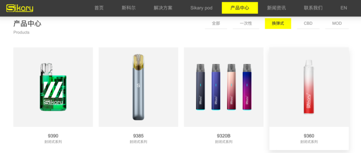 营收半年暴涨15倍，赢合“印钞机”斯科尔的业绩神话能否持续？