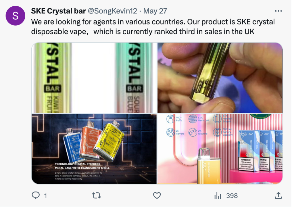 营收半年暴涨15倍,斯科尔的业绩神话能否持续?