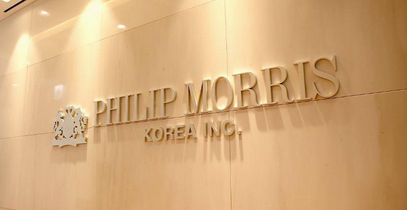 PMI Applies for Trademark Registration in South Korea