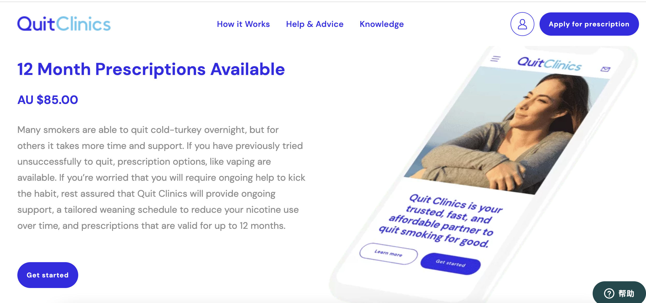 黑市垄断、监管乏力:澳大利亚合规电子烟市场还值不值得做?