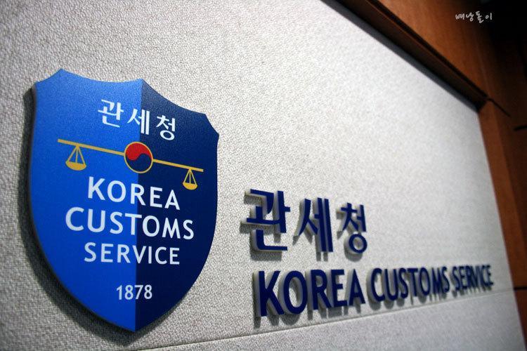 China's E-Cigarette Exports to South Korea in September 2023