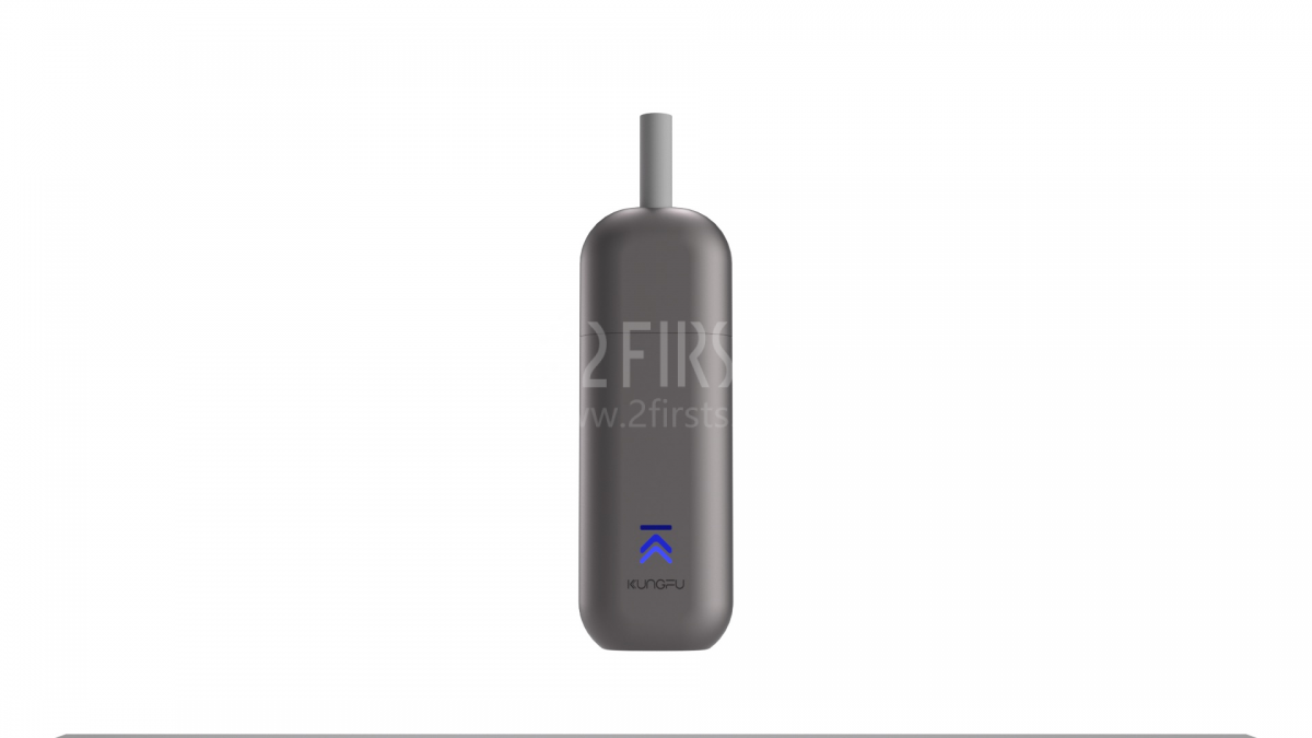 NANO: China Tobacco's Innovative Heating Tobacco Device