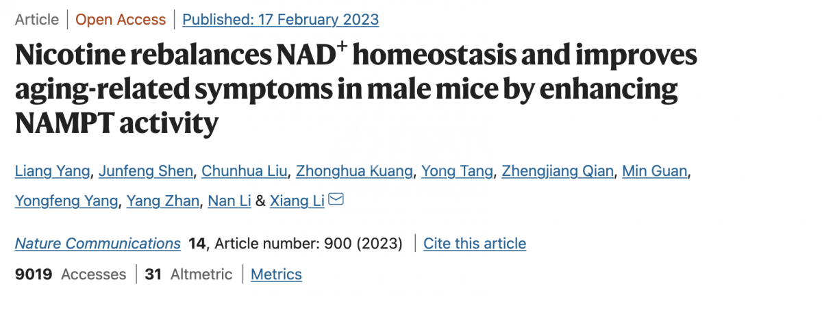 New Study Reveals Nicotine's Surprising Anti-Aging Effects