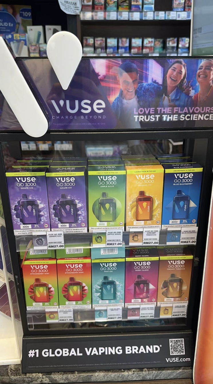 2FIRSTS VUSE Launches 3000 puff Disposable Product in Malaysia