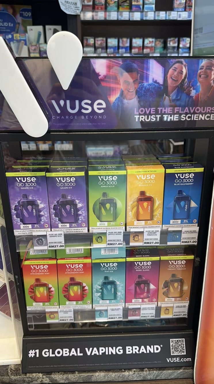 VUSE lanza en Malasia un producto desechable de 3000 inhalaciones.
