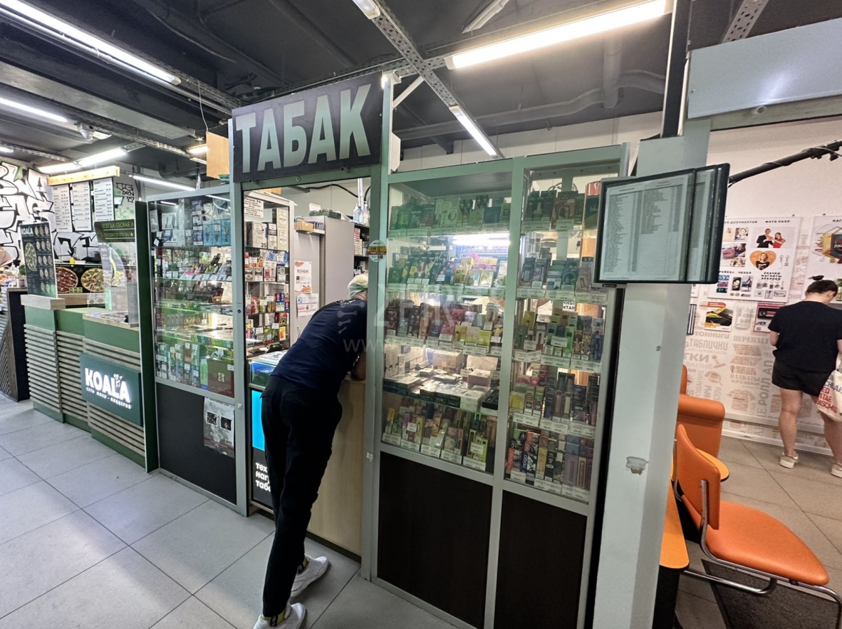 VUSE Introduces VUSE PRO 5000, Disposable E-cigarette in Russia