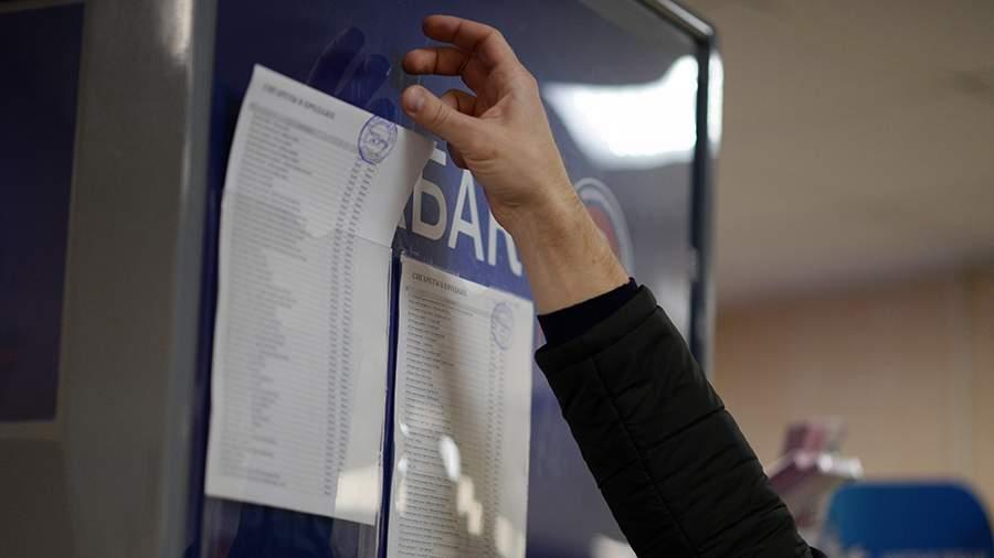 Possible Redistribution of Nicotine Product Tax to Local Budgets in Russia