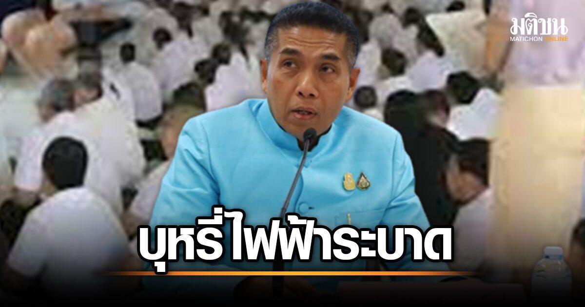 Phuket Mayor: Concerns about Proliferation of E-cigarettes in Educational Institutions