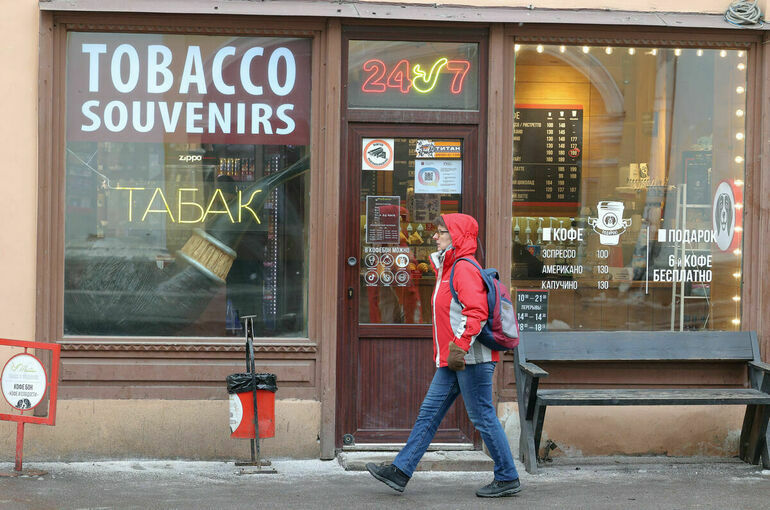 Russia's State Duma Considers Banning E-cigarette Production and Sales