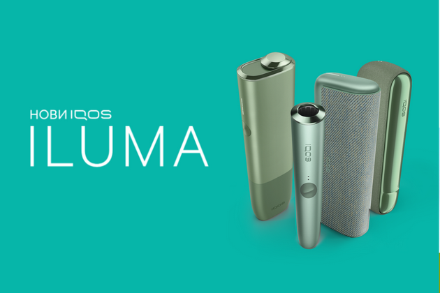 PMI lanza IQOS ILUMA en Macedonia