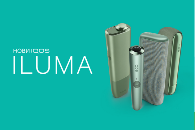 Philip Morris International launches in Romania the first limited edition IQOS  ILUMA - discover IQOS ILUMA STARDRIFT - Breaking News in USA Today