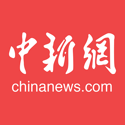 重庆警方破获两起依托咪酯“上头电子烟”案
