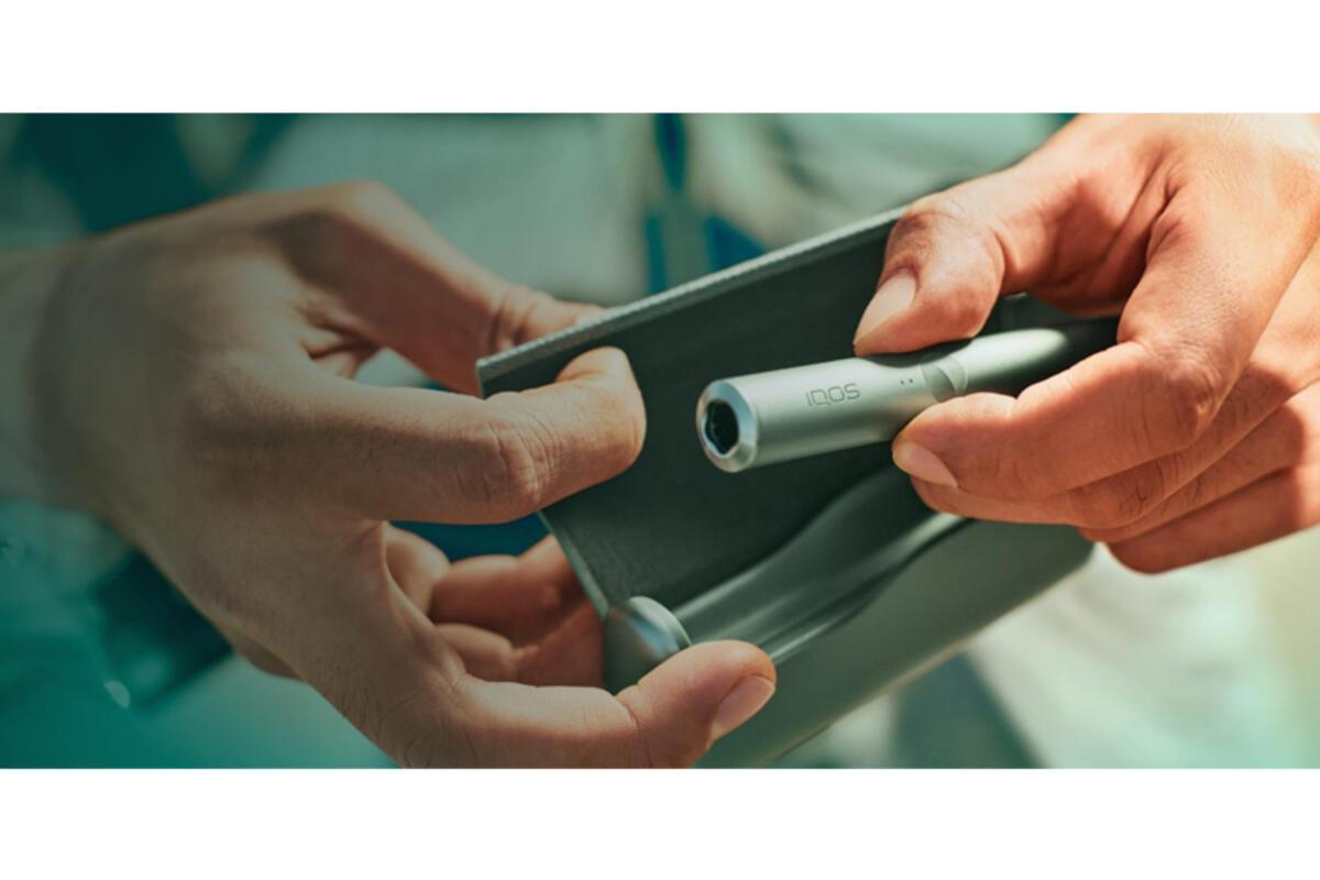 IQOS ILUMA: Producto innovador de calentamiento de tabaco sin humo en Montenegro.