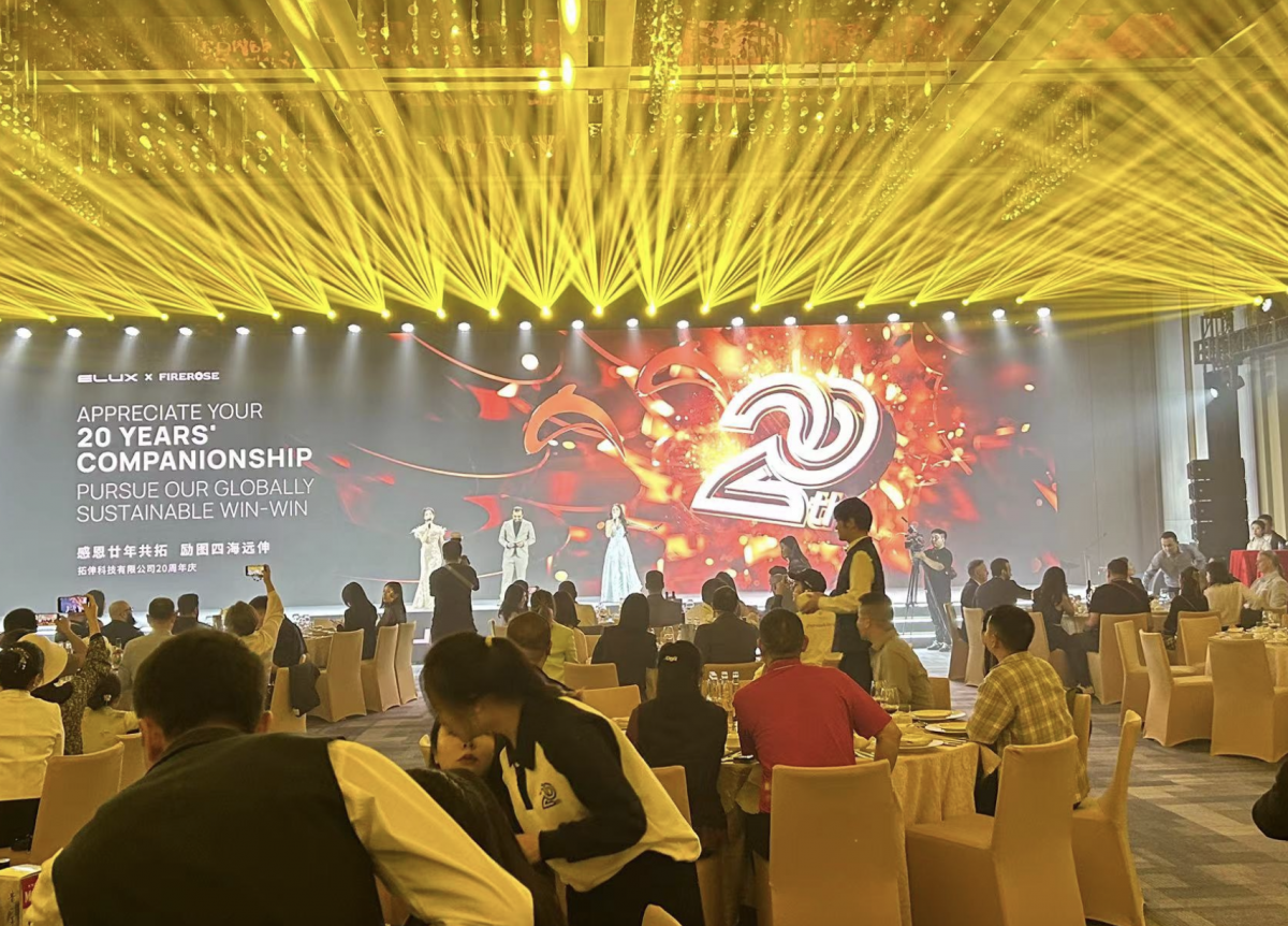 Topson, Parent Company of ELUX, Celebrating 20th Anniversary and Targeting Top 100 Global
