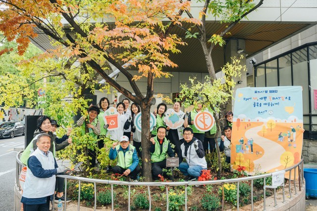 Blooming Gardens: BAT Promoting ESG Practices in Korea