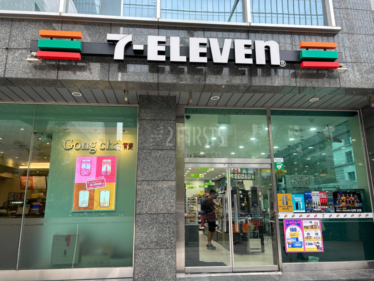 Exploring the Offline E-cigarette Market in Seoul