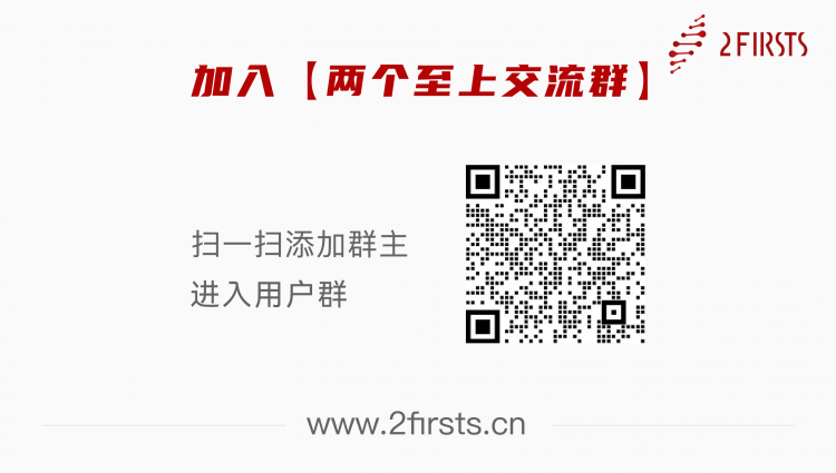 Flashlight Capital Partners Acquires Stake in Korean Tobacco Group, Focuses on HNB Products