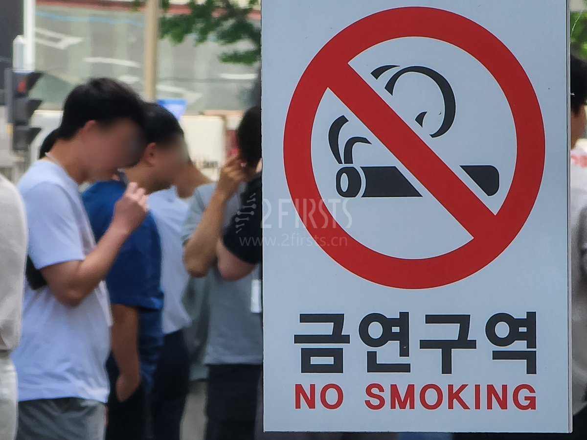 Exploring the Offline E-cigarette Market in Seoul