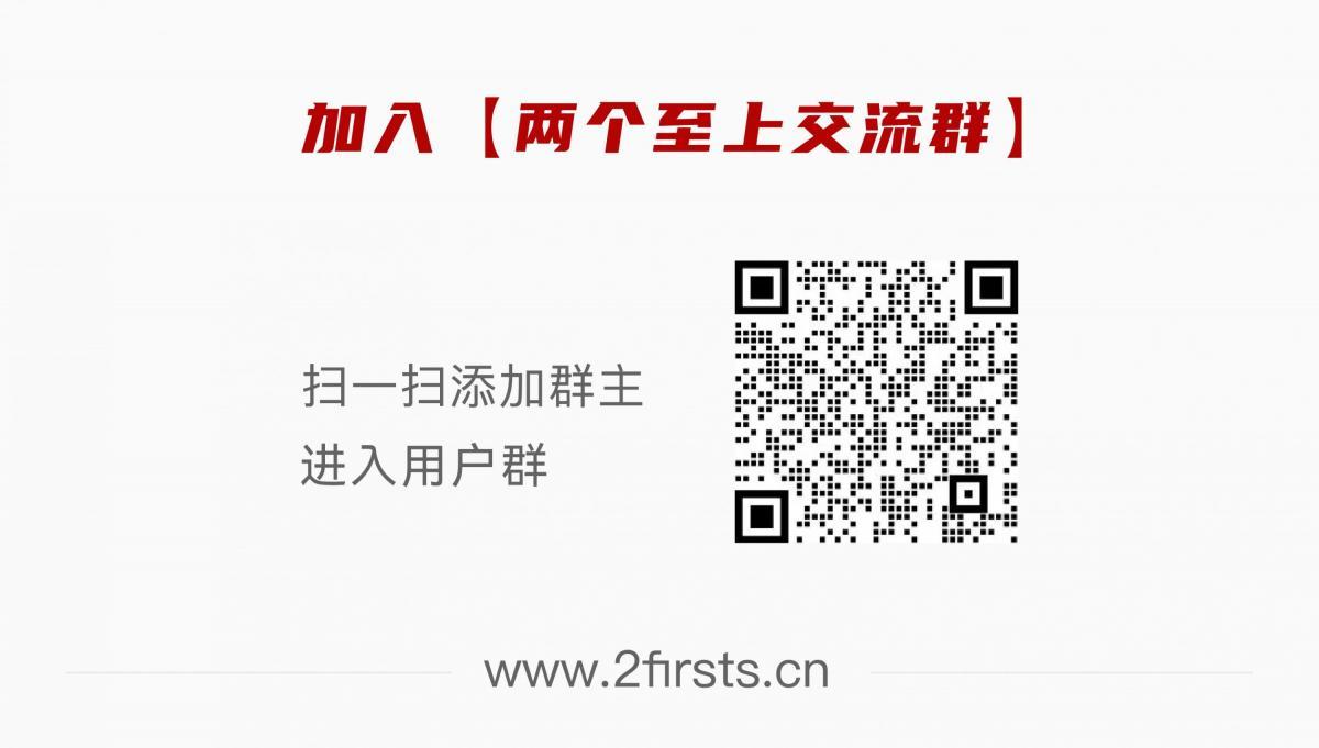 Chinese Company's Subsidiary Obtains Order for Tobacco Testing Equipment