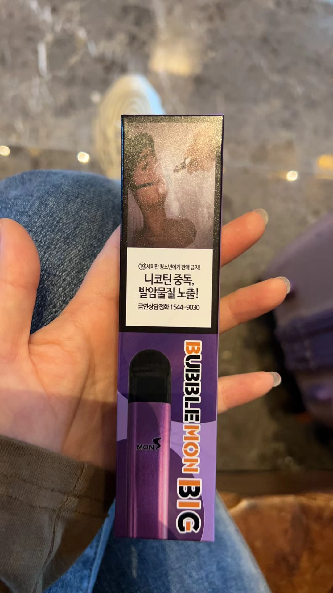 Exploring the Offline E-cigarette Market in Seoul