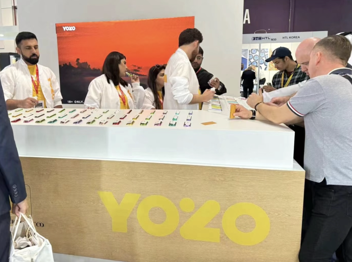 中东世界烟草展开幕 劲嘉股份、合元、YOZO等多家知名企业参展