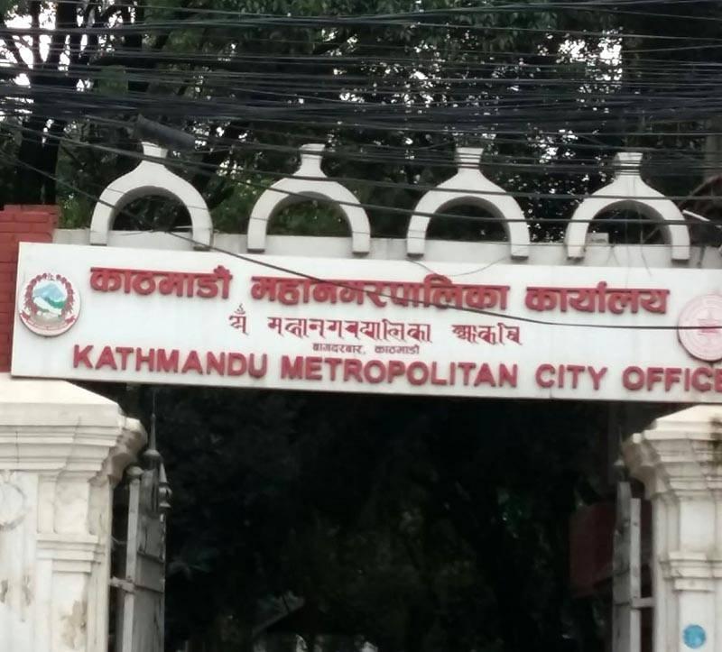 Complete Ban on Plastic Packaging of Tobacco Products in Kathmandu