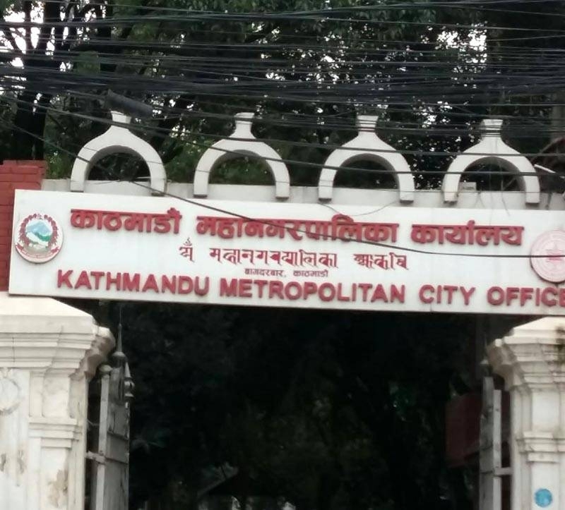 Complete Ban on Plastic Packaging of Tobacco Products in Kathmandu