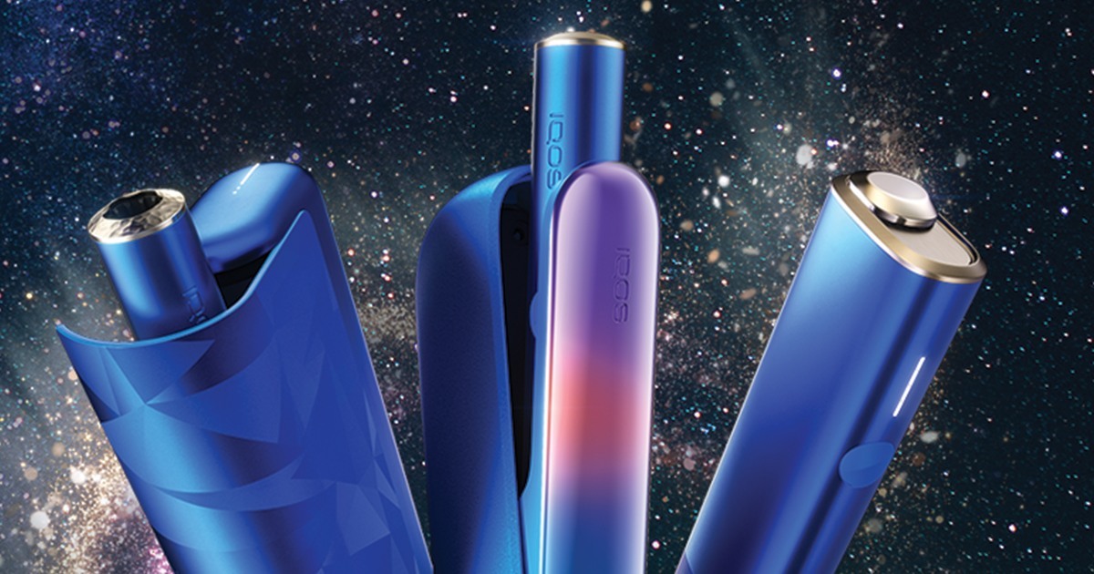 2FIRSTS  PMI to Launch Limited Edition IQOS ILUMA STARDRIFT in