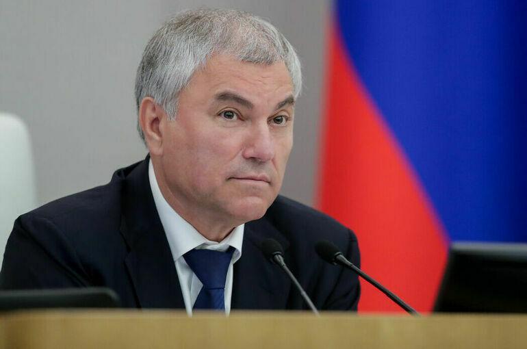 Russia Takes Action: Monitoring Enforcement of E-cigarette Sales Ban to Minors