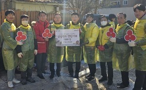 KT&G向社会福利机构捐赠600万韩元