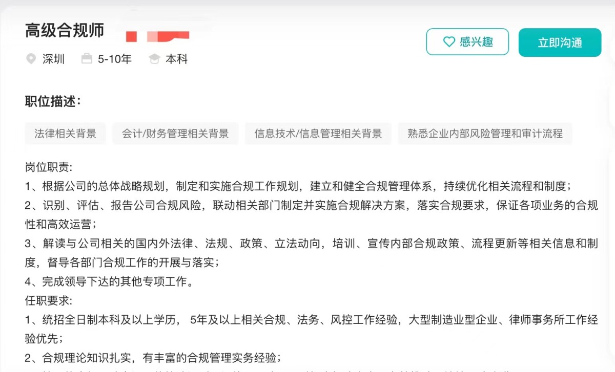HQD“蝶变”｜2023全球品牌系列报道