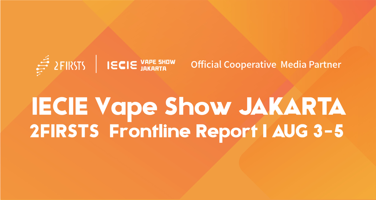 IECIE Jakarta 2023