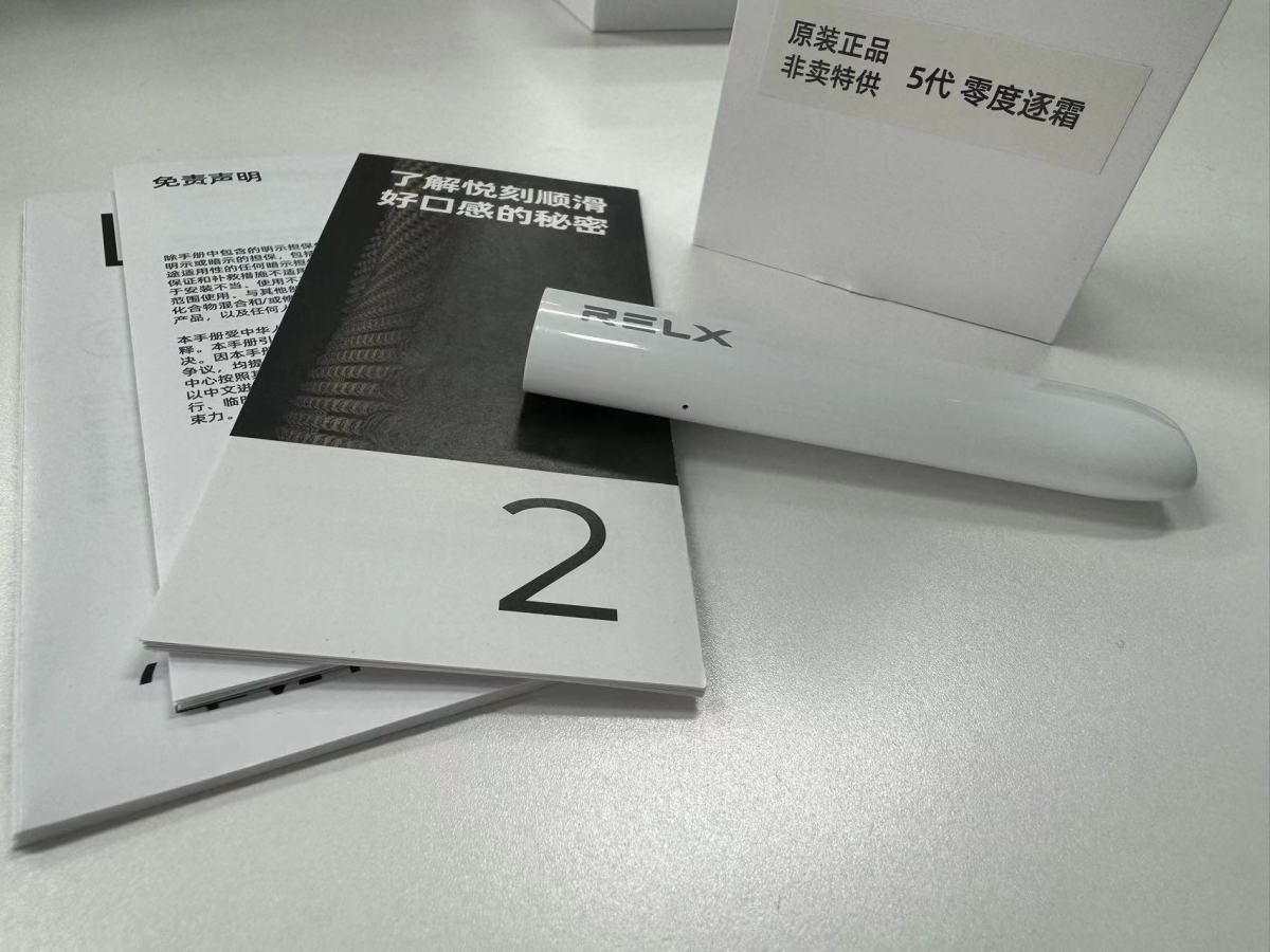 HK Underground Market Investigation: How to Get a Vape under Ban